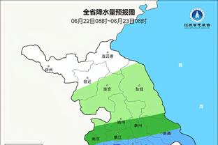 开云app在线登录入口下载截图1